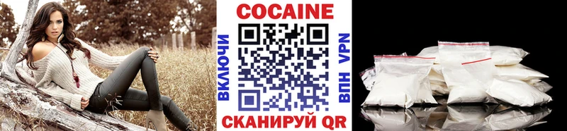 Где найти наркотики Белебей A PVP  Меф  Конопля 