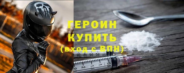 мяу мяу мука Арсеньев