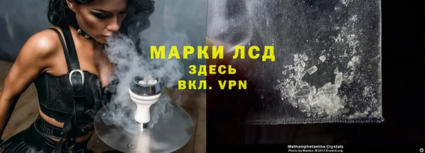 СК Армянск