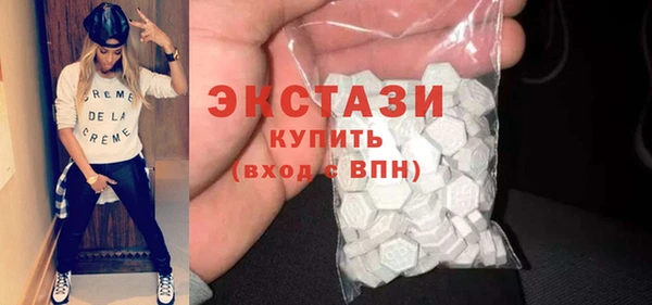 стаф Аркадак