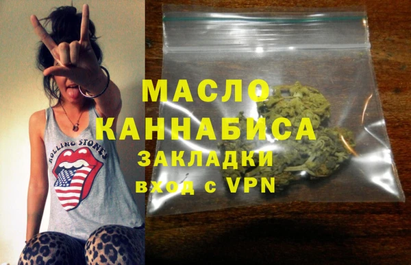 СК Армянск