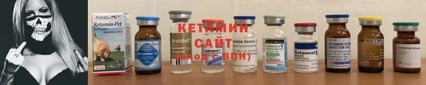СК Армянск