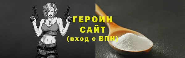 мяу мяу мука Арсеньев