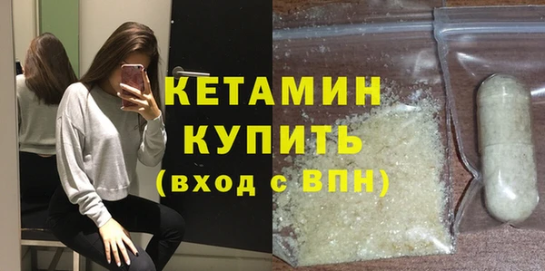 стаф Аркадак
