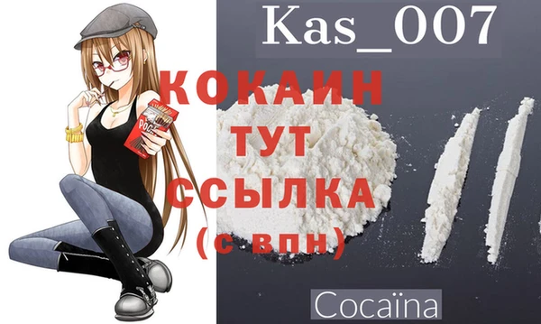 винт Долгопрудный