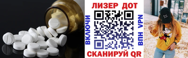 ЛСД экстази ecstasy darknet клад Белебей