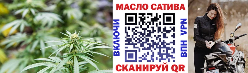 Дистиллят ТГК жижа  Белебей 