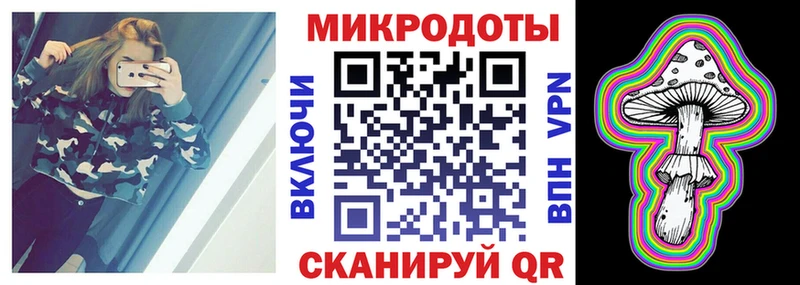 что такое наркотик  Белебей  Псилоцибиновые грибы Magic Shrooms 