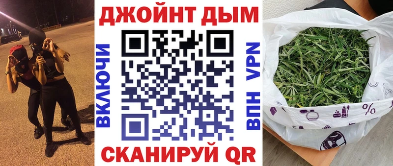 Шишки марихуана Amnesia  нарко площадка состав  Белебей  ссылка на мегу онион 